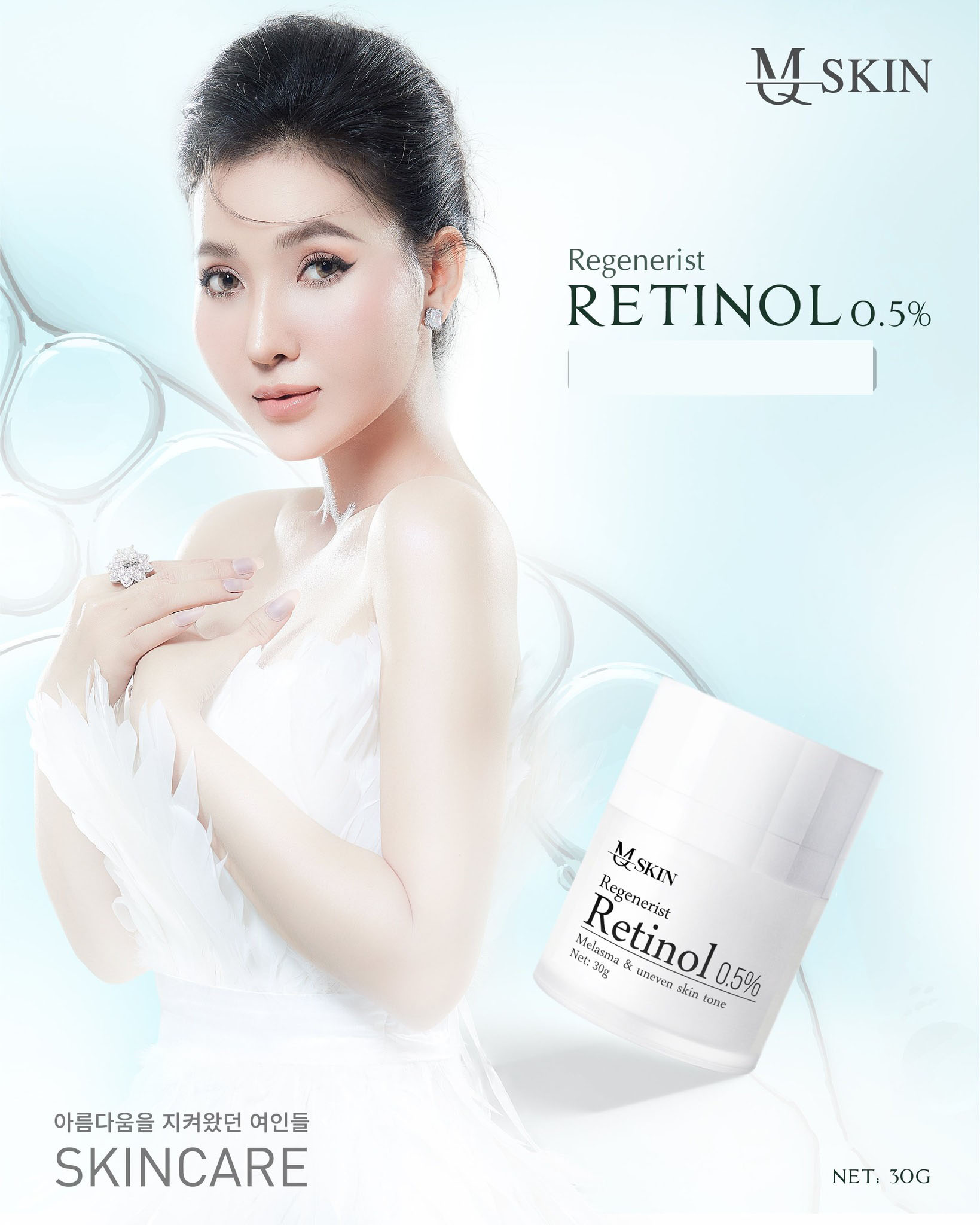 Kem dưỡng trắng và tái tạo da mq skin regenerist retinol 0.5% 30g