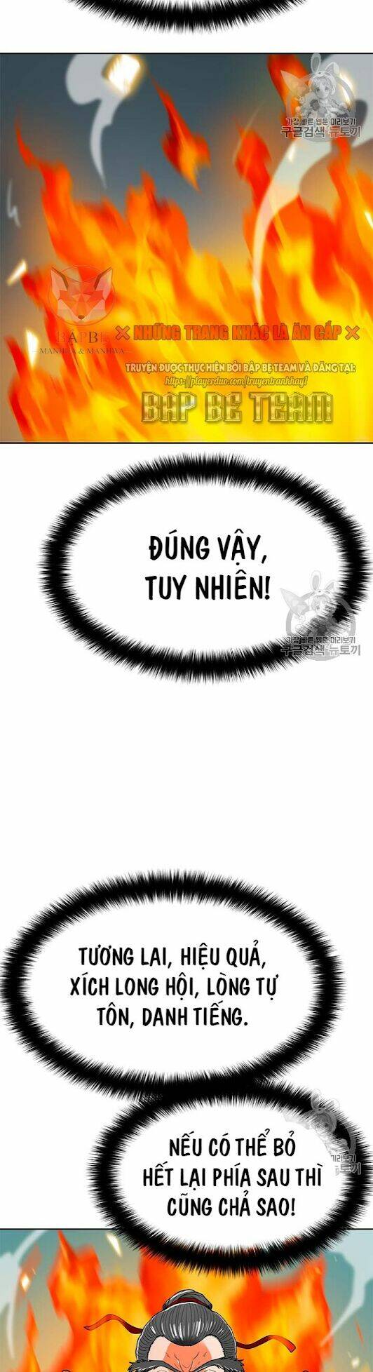 tôi tự động săn một mình chapter 69 43