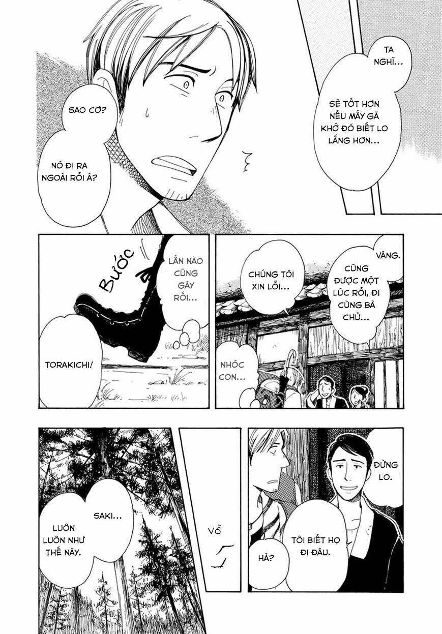 chichi kogusa chapter 1 28