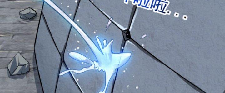 ẩn cư mười vạn năm, đời sau mời ta rời núi chapter 16 32