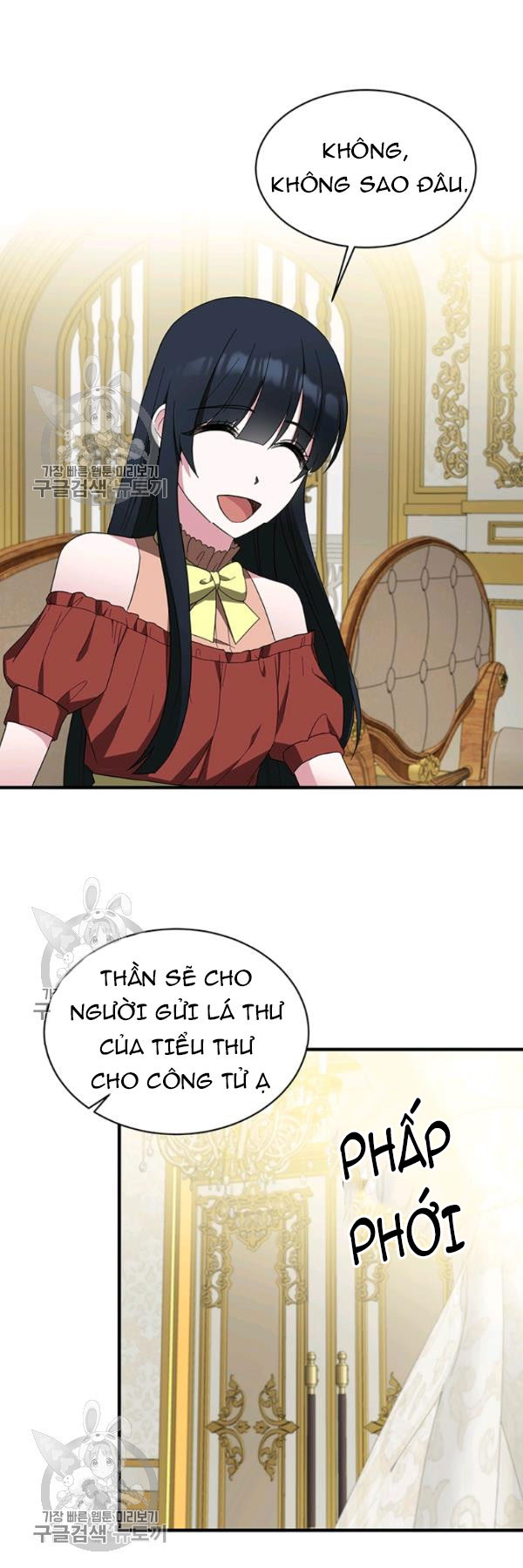 angelic lady chapter 29.2 22