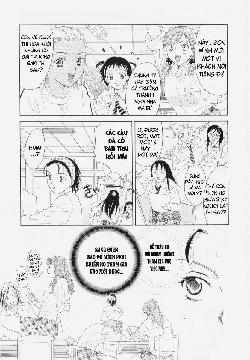 joshikousei chapter 42 11