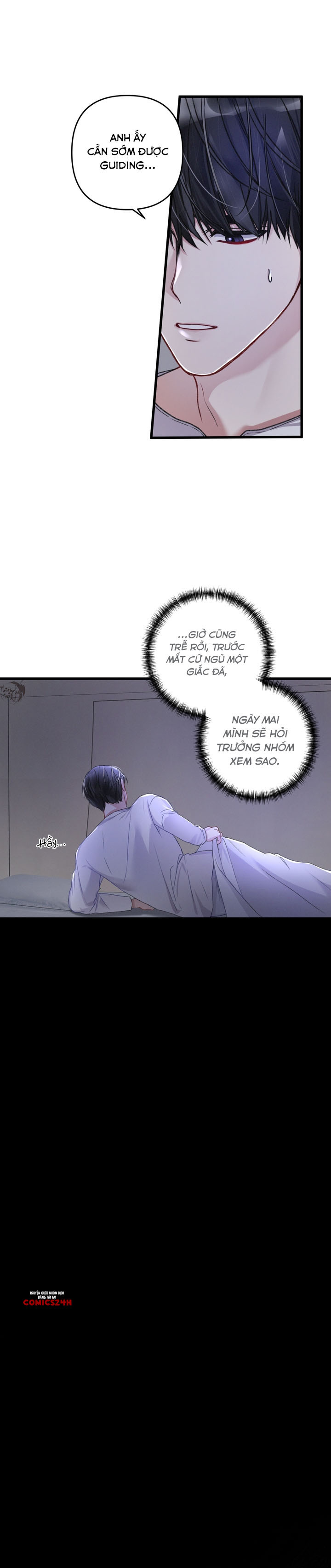 cuộc sống thường nhật của một guide phổ quát chapter 18 27