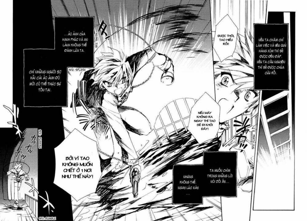 shinyaku ookami ga kuru! chapter 3 26