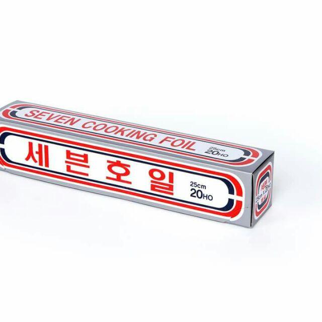 Giấy bạc màng bọc nướng thực phẩm nồi chiên không dầu 8m