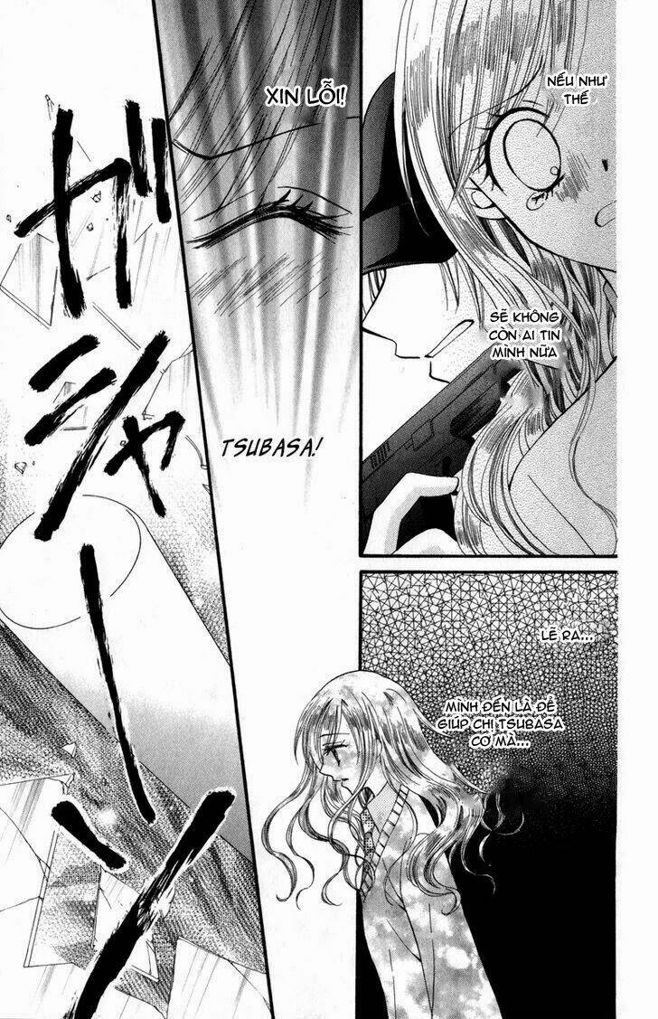 arisa chapter 44.5 25