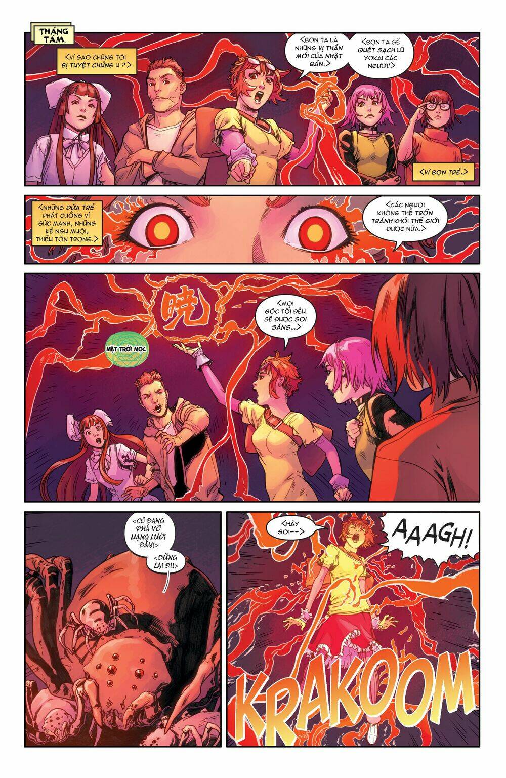 wayward chapter 11 7