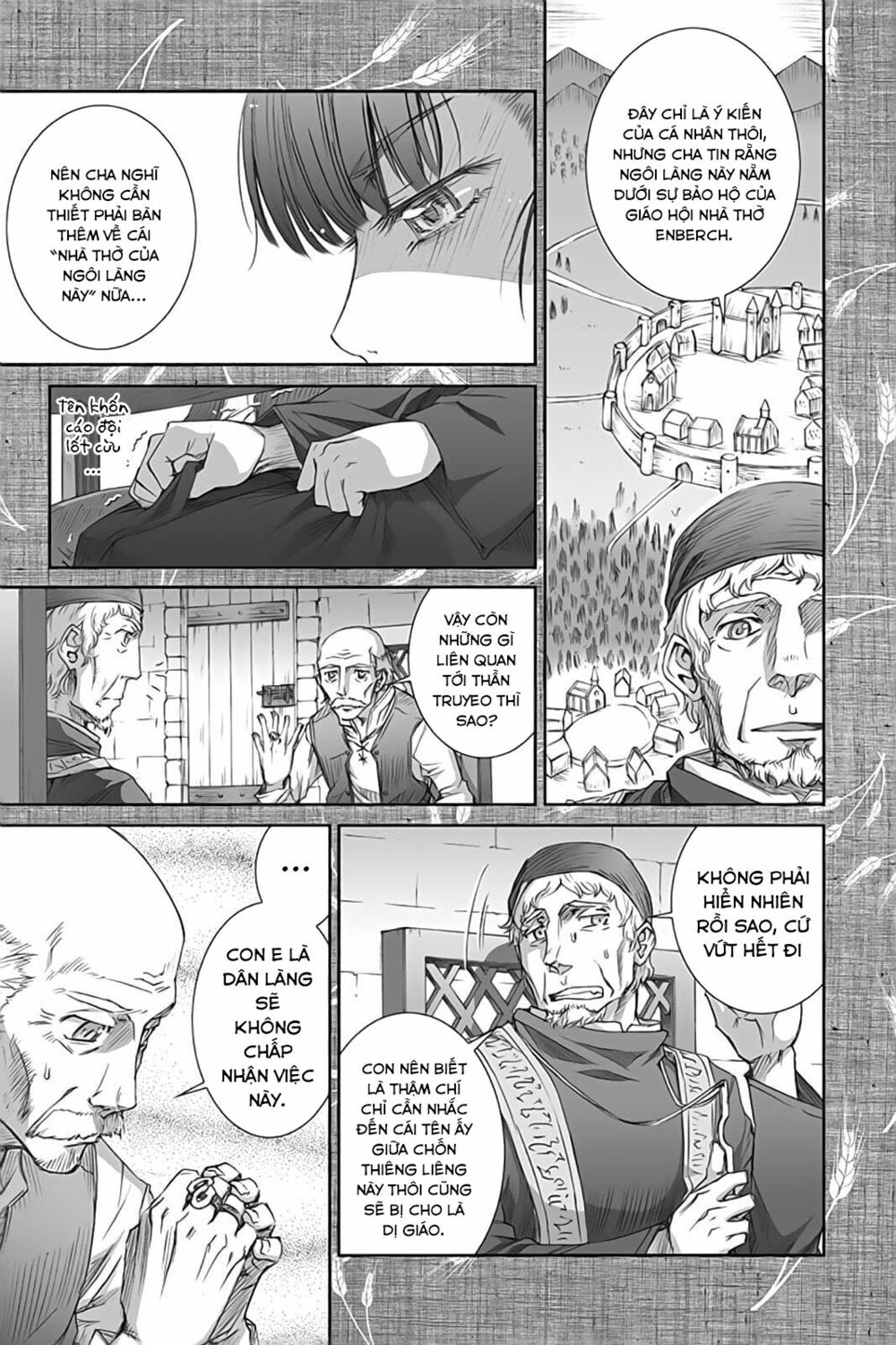 ookami to koushinryou chapter 36 16