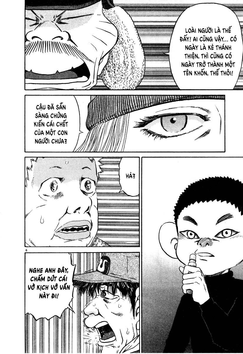 kiichi!! chapter 24 6