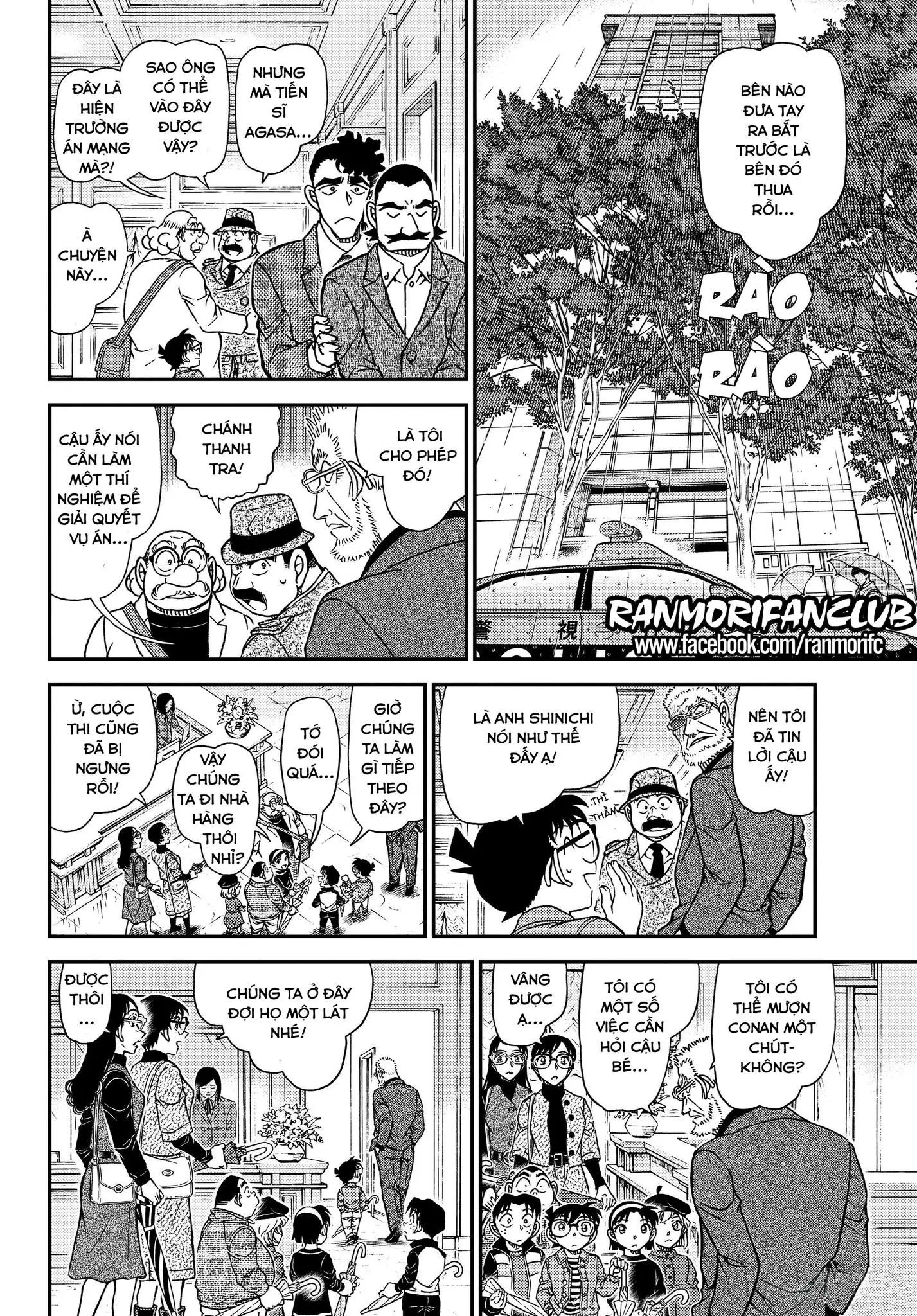 conan chapter 1105 14