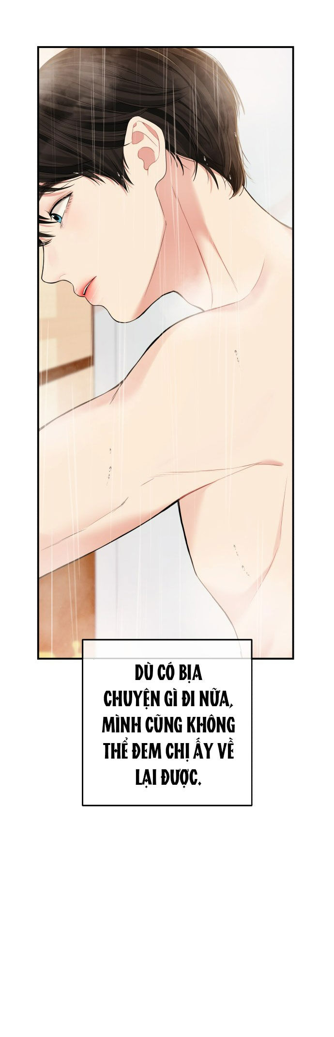 gửi em người đánh cắp những vì sao - to you who swallowed a star chapter 83.1 17