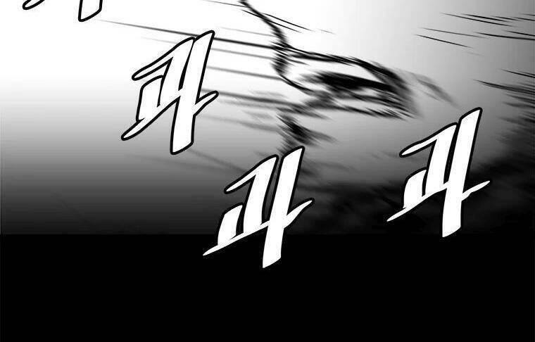 lên cấp một mình chapter 73.5 53