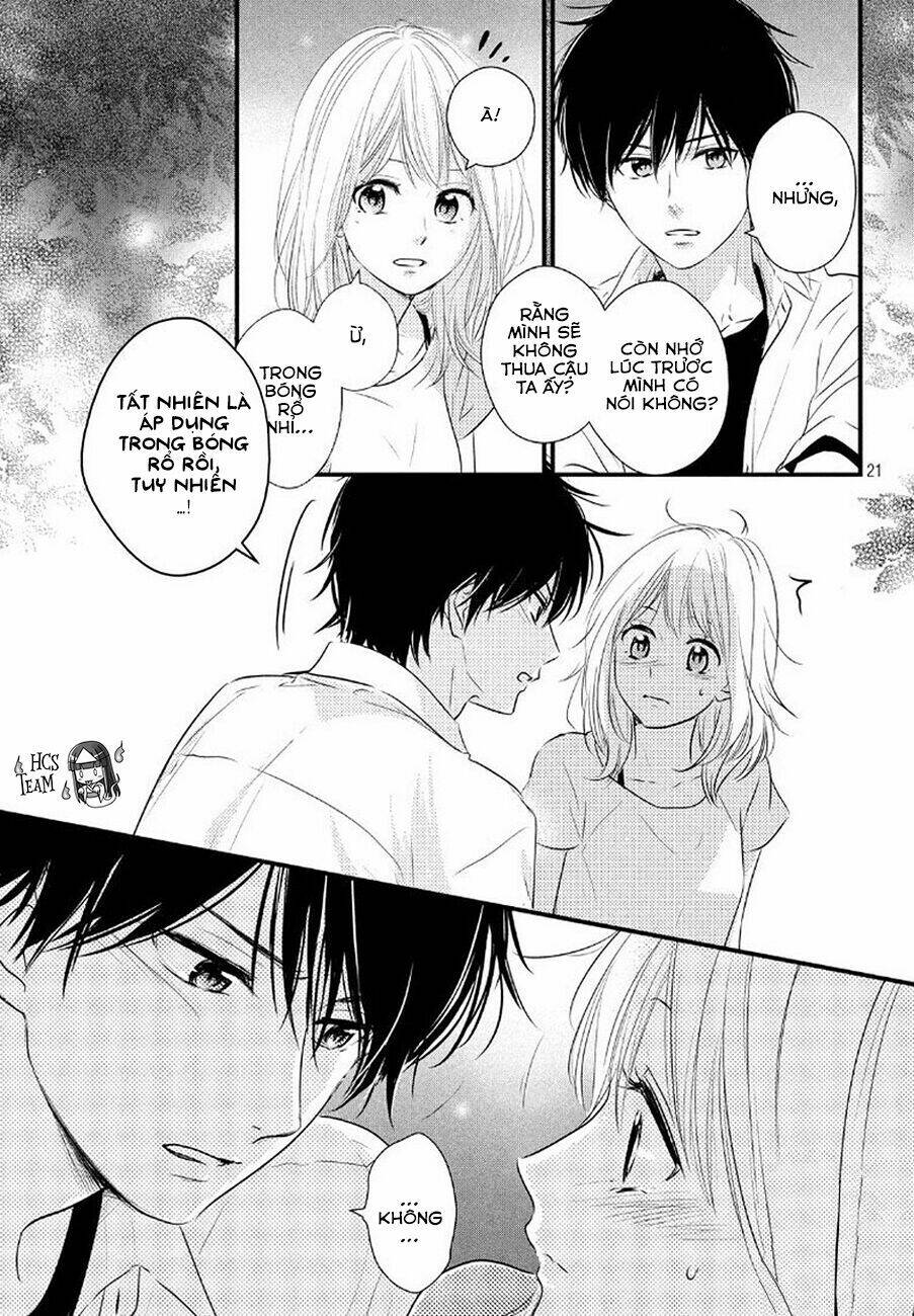 haru matsu bokura chapter 24.2 3