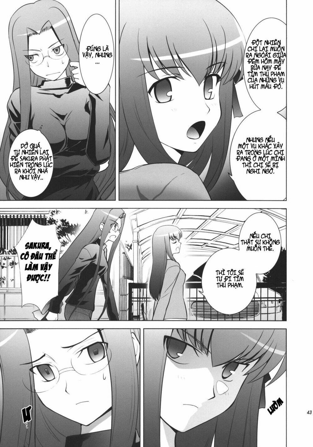 type-moon complex x chapter 2 20