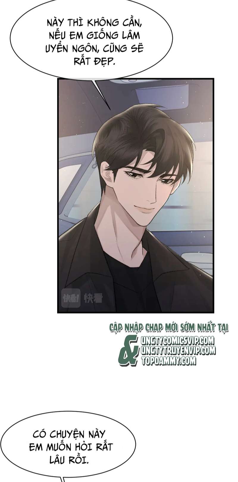 cấu bệnh chapter 88 32