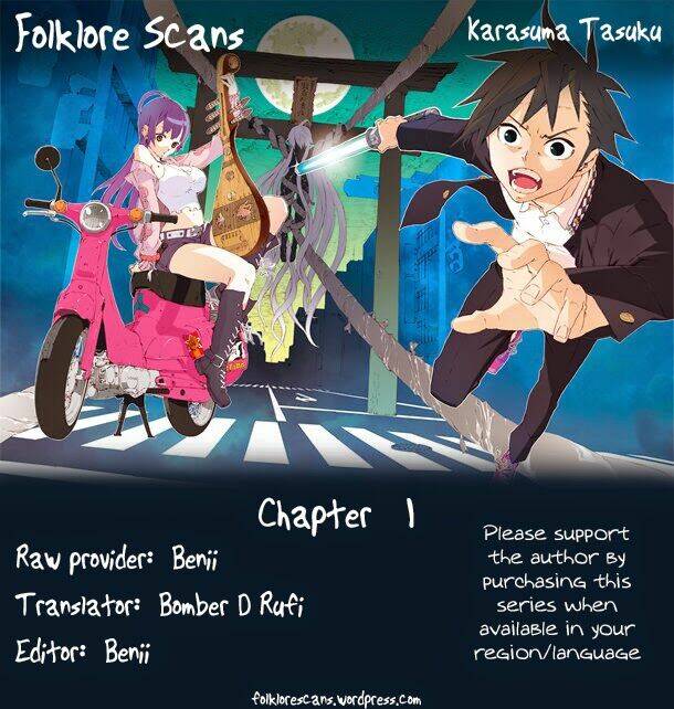 doll's folklore chapter 1 74
