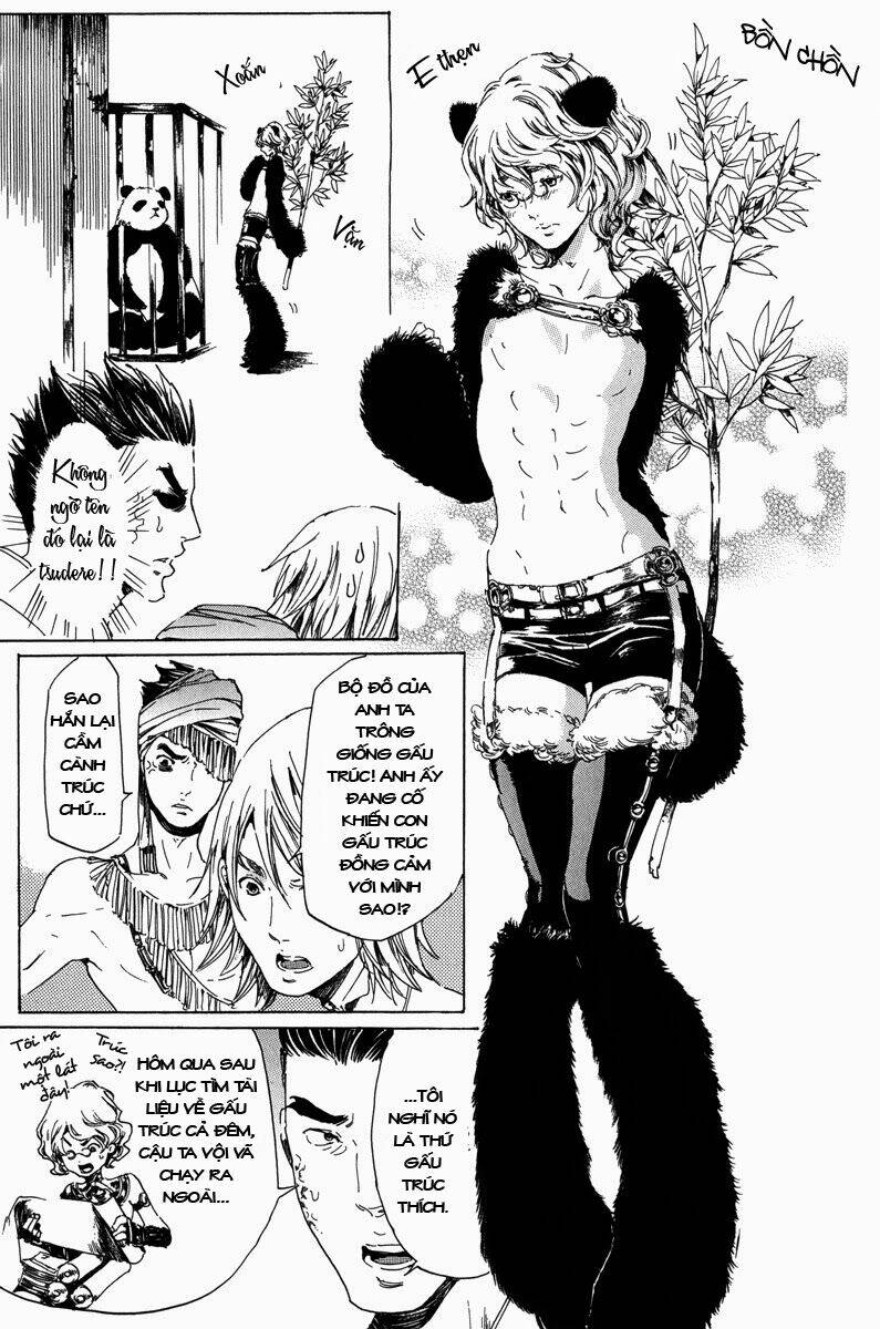 adekan chapter 26.5 10