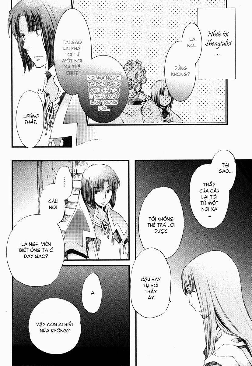 aruosumente chapter 16 32