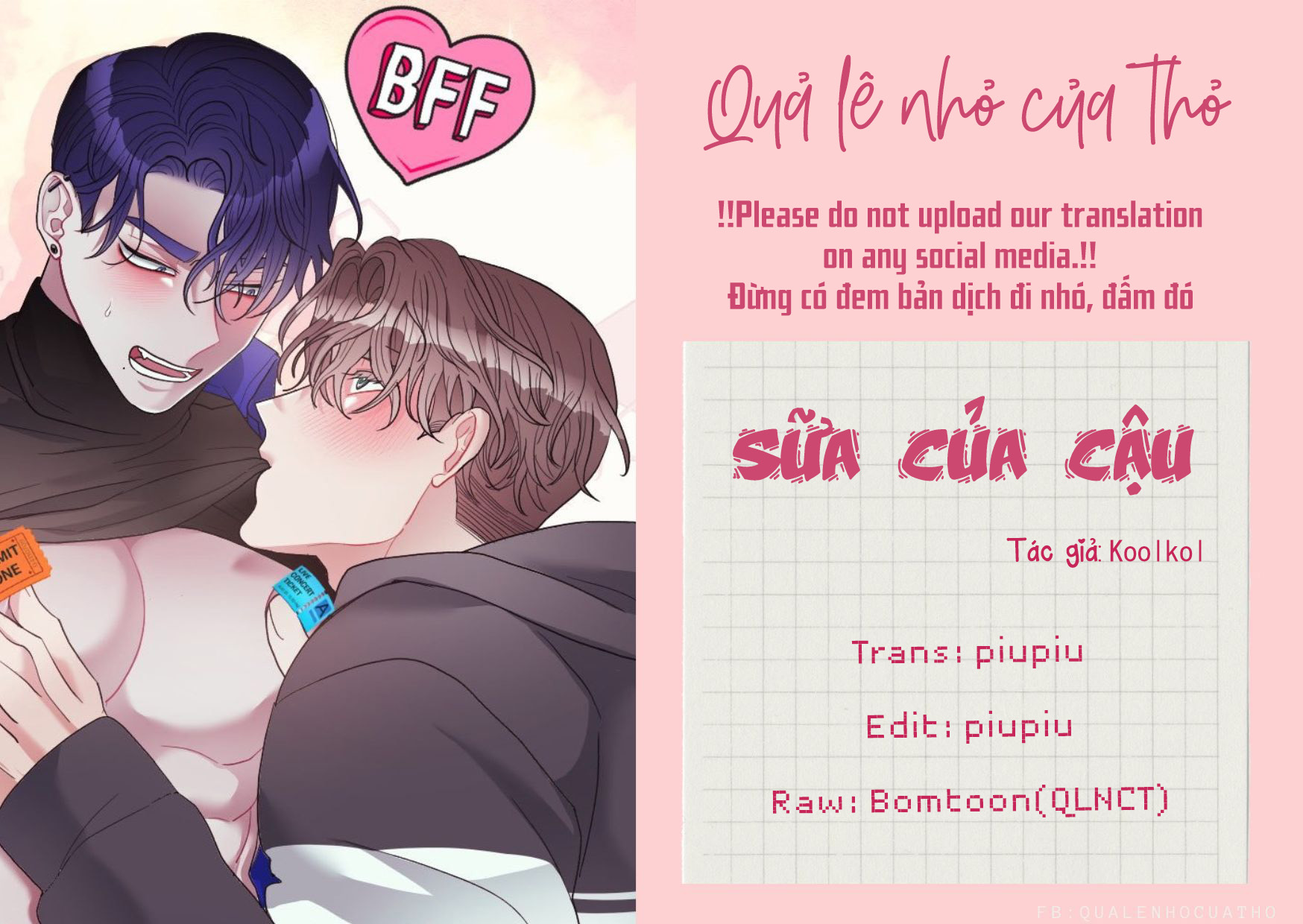 sữa của cậu chapter 2 1