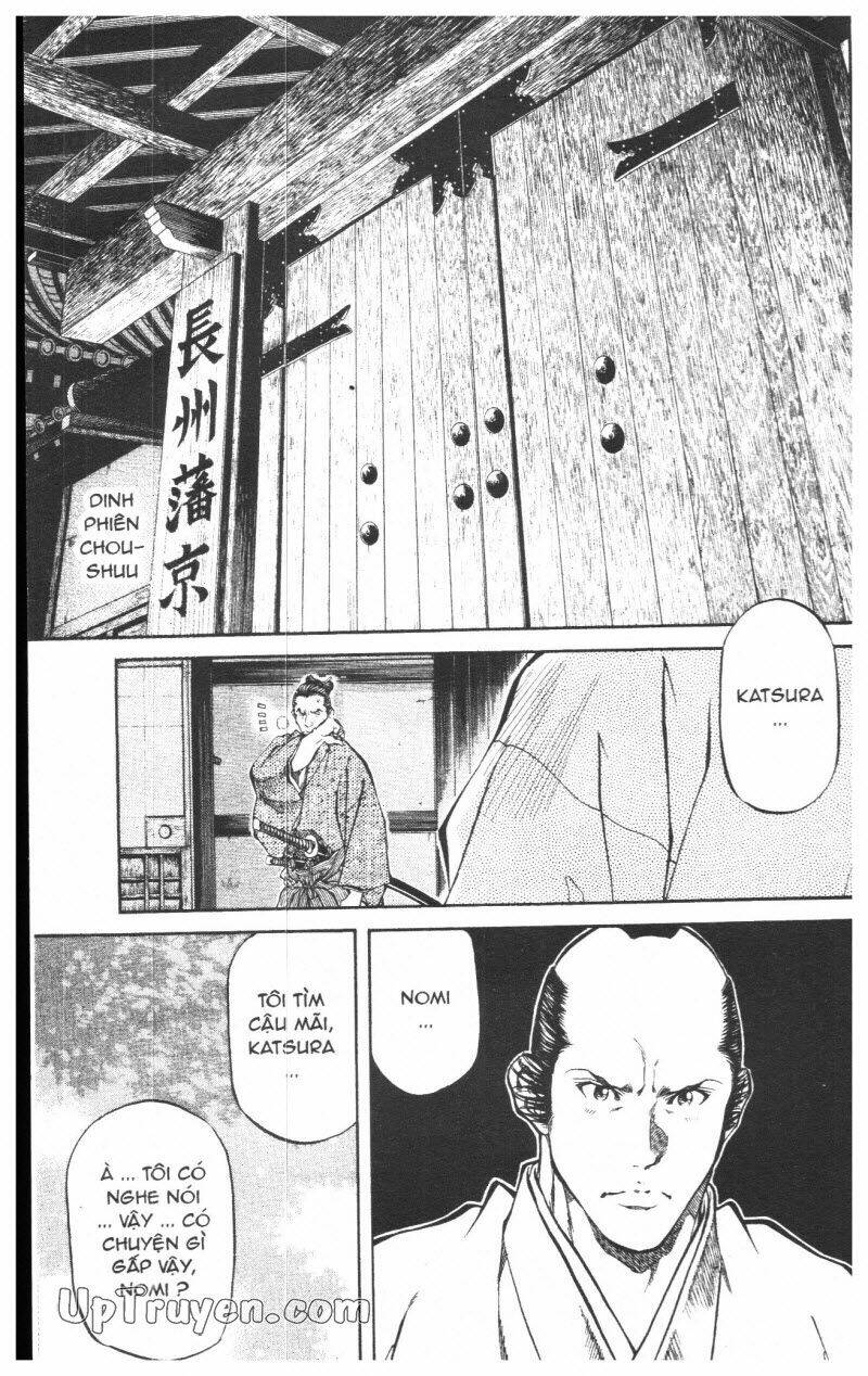 getsu seiki - sayonara shinsengumi chapter 7 112