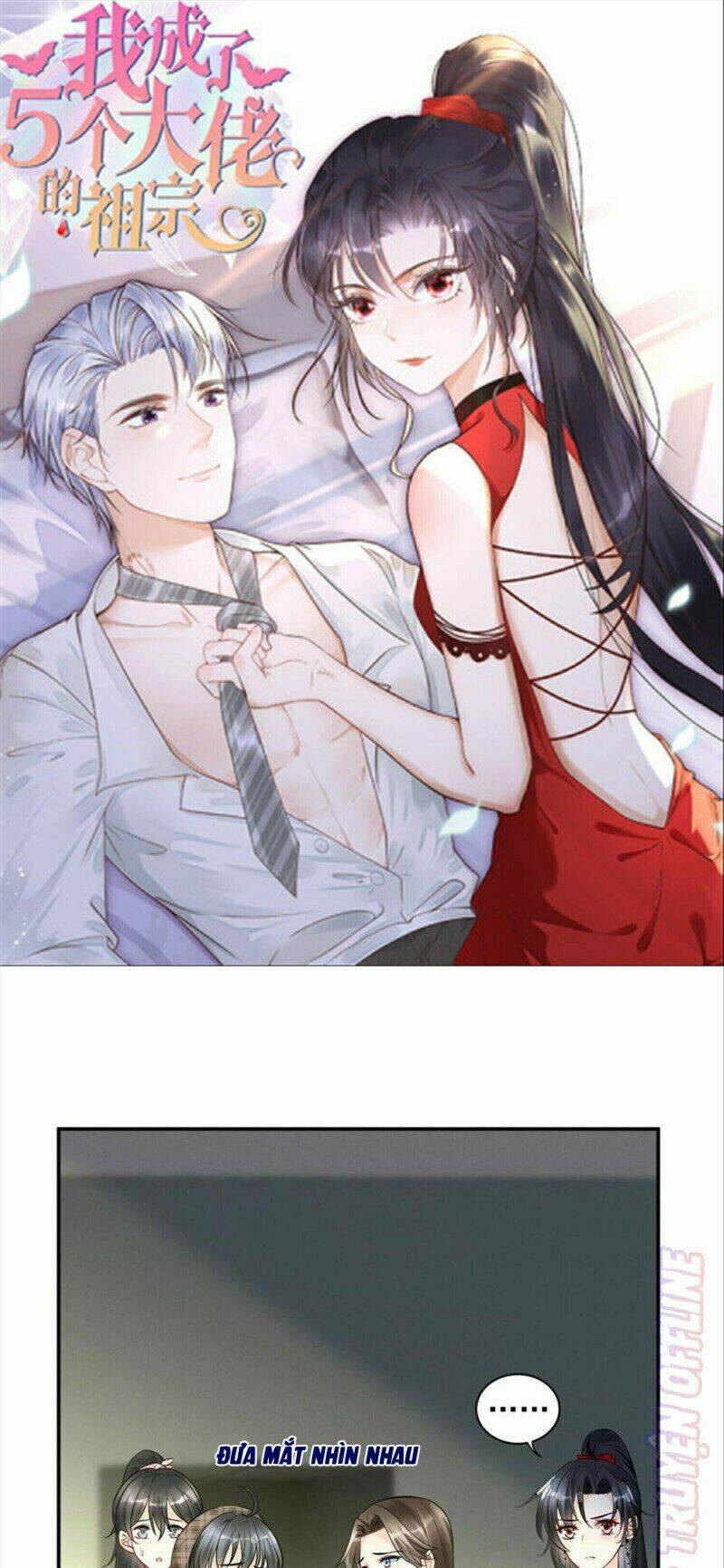 tôi trở thành tổ tông của 5 vị đại lão chapter 63 2