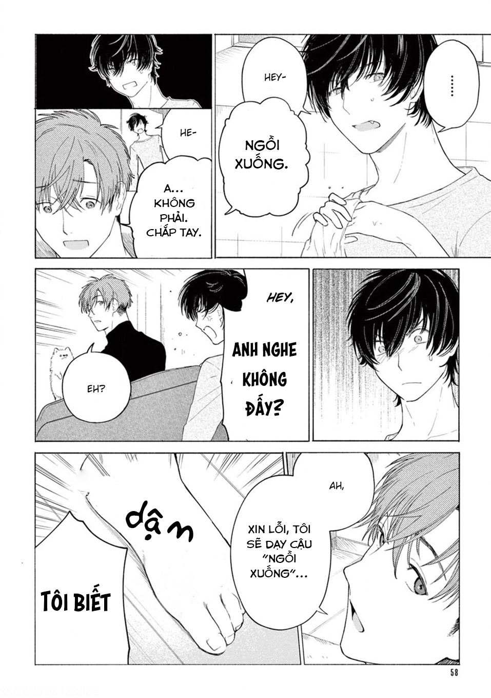 amagami chapter 2.2 10