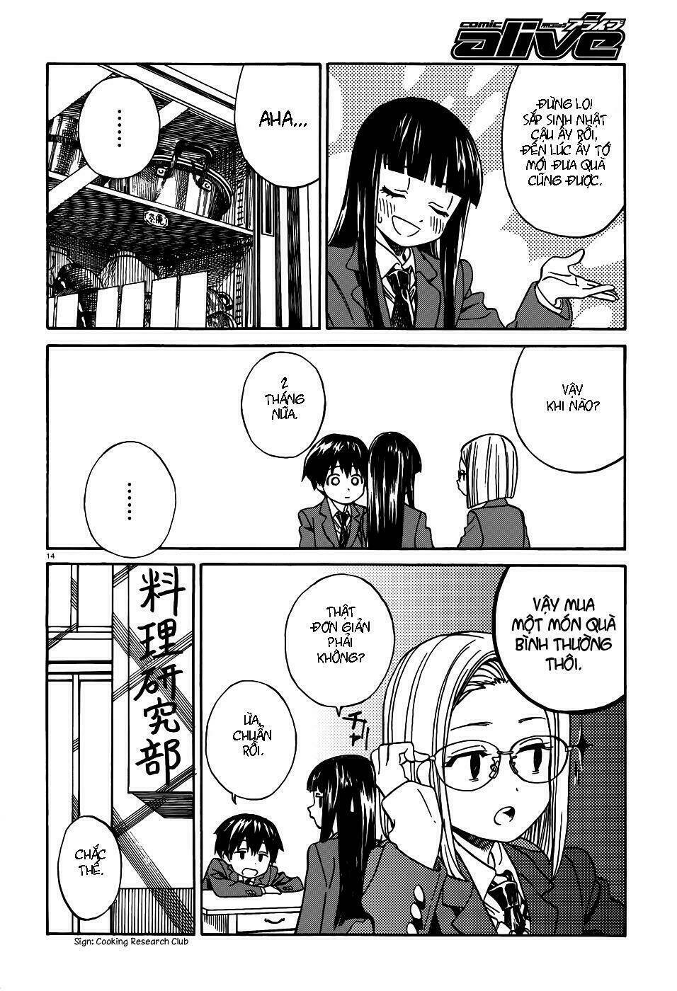 yumekuri chapter 10 16