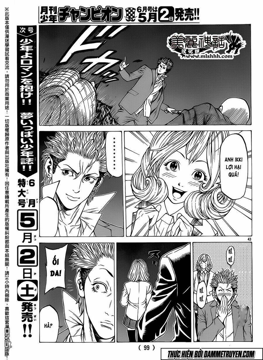 shonan seven chapter 16 43