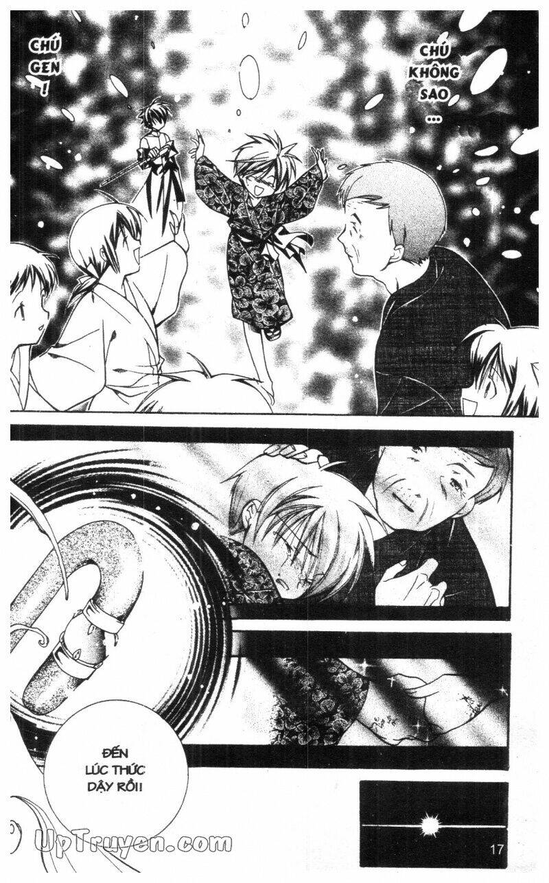 nightmare inspector chapter 3 16