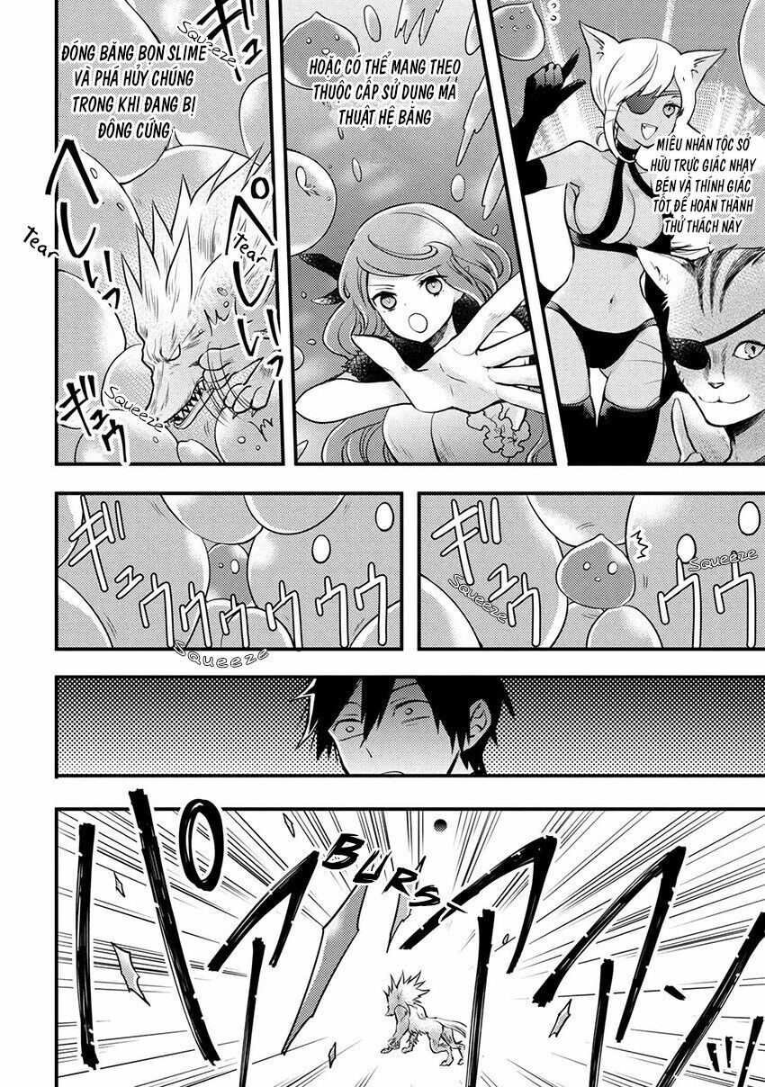 yamemasu tsugi no shokuba ha mao jo chapter 4.5 11