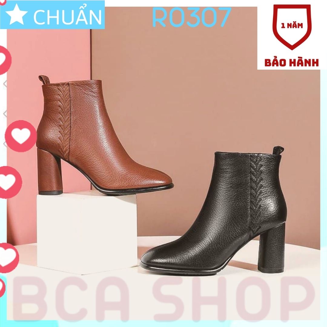 Giày bốt nữ cổ ngắn cao gót 7 phân RO307 ROSATA tại BCASHOP dây kéo nằm má trong, thêu hoạ tiết tinh tế má ngoài - màu nâu bò