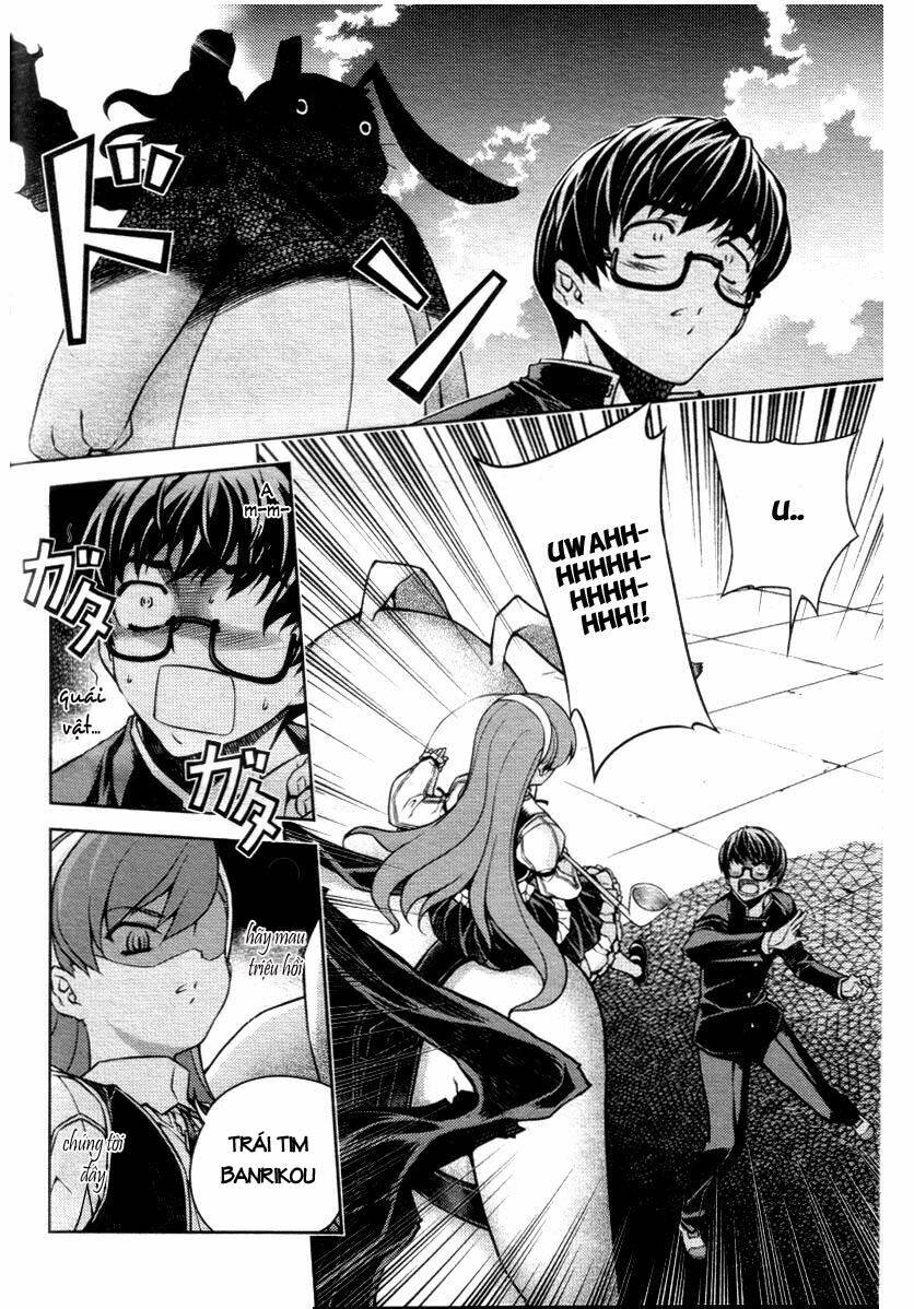 onihime vs chapter 4 33