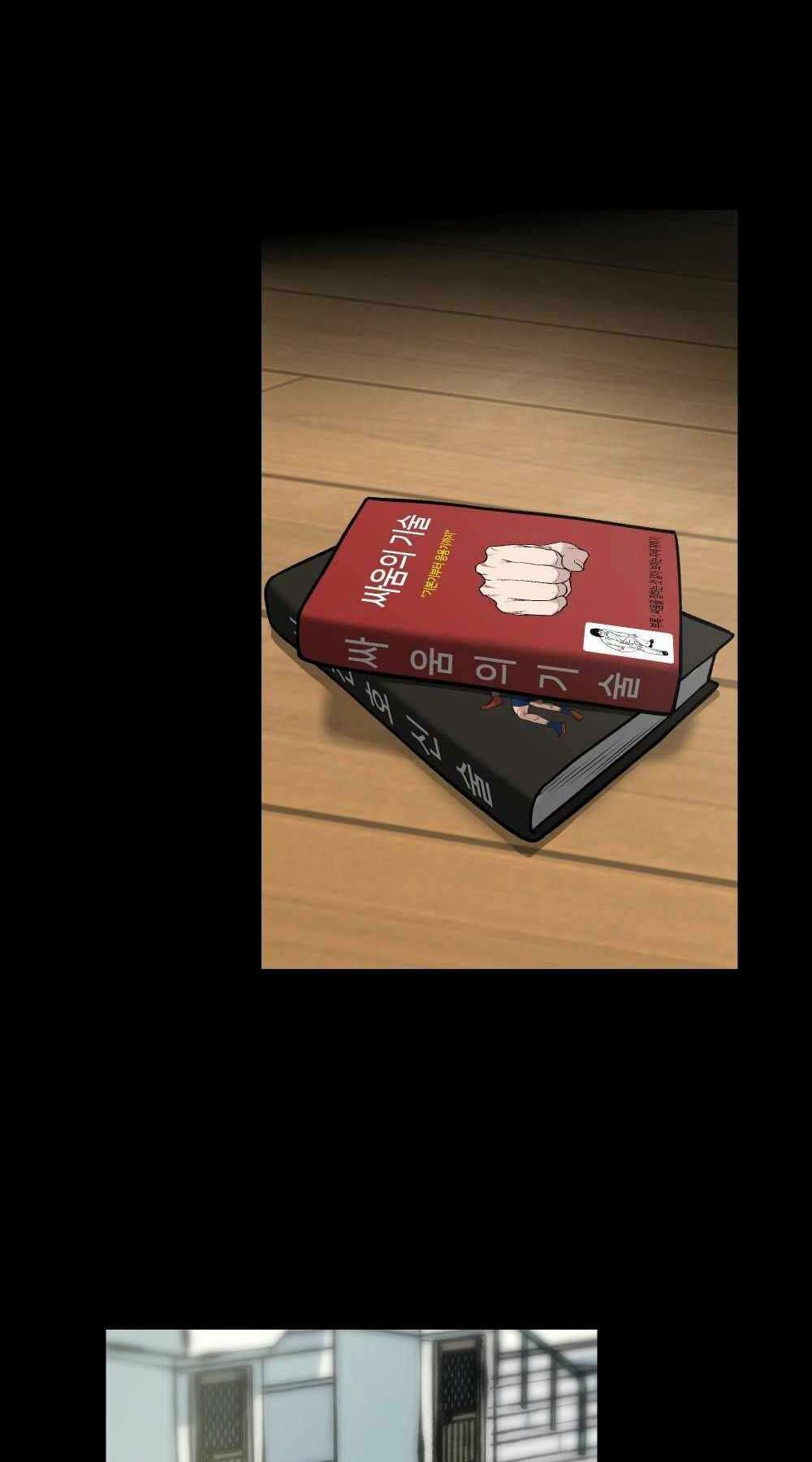 Giang Hồ Thực Thi Công Lý chapter 0 56