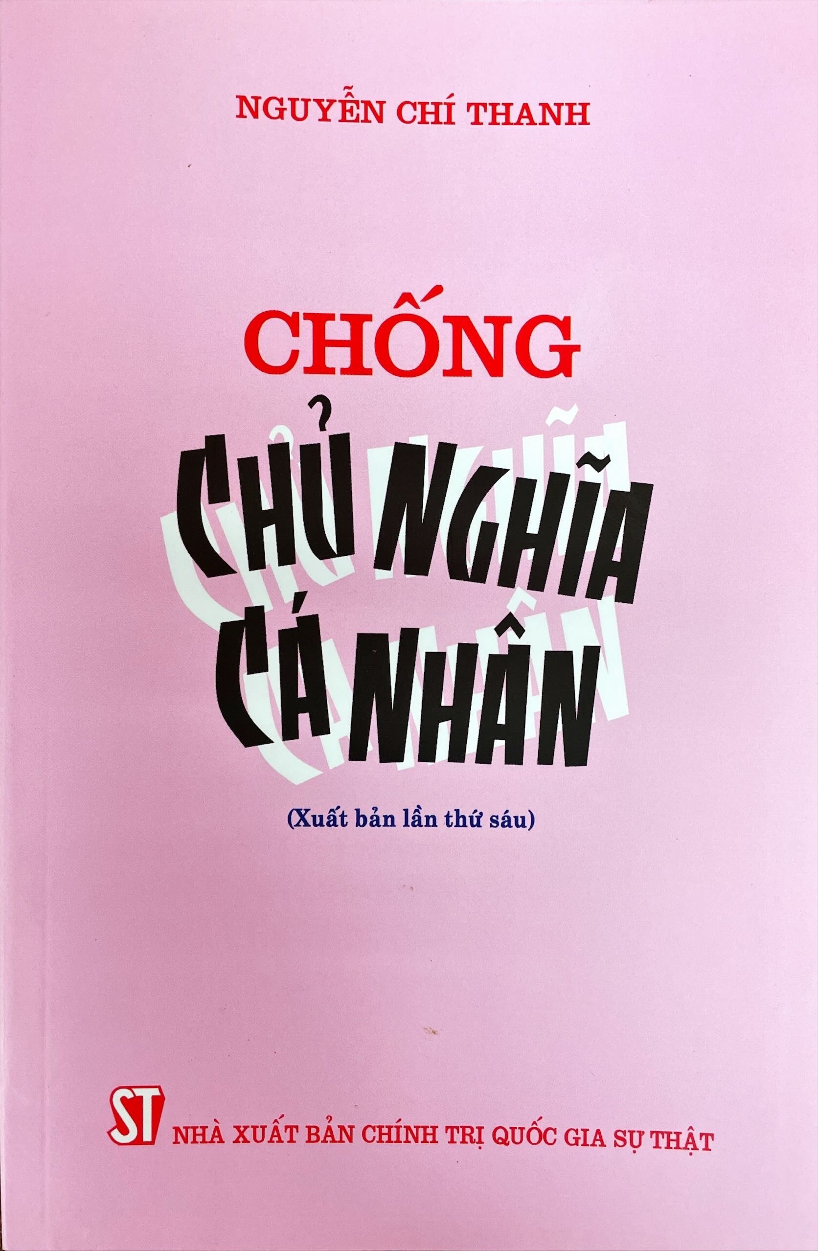 Chống chủ nghĩa cá nhân (Xuất bản lần thứ sáu)