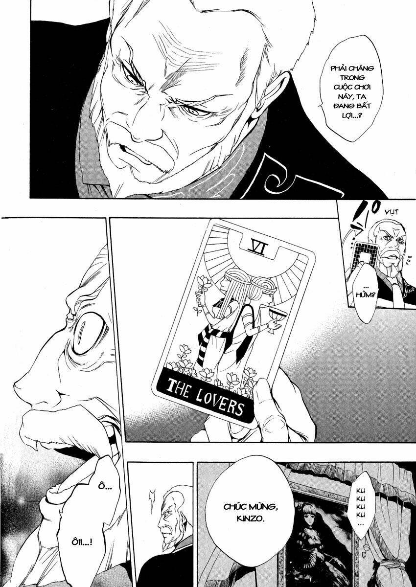 umineko no naku koro ni episode 3: banquet of the golden witch chapter 6 46