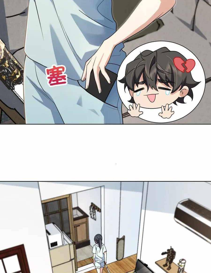 Bà Xã Nhà Tôi Đến Từ Ngàn Năm Trước chapter 123 57