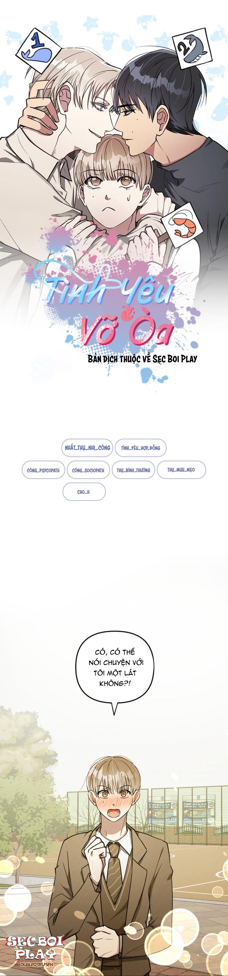 tình yêu vỡ òa chapter 0 1