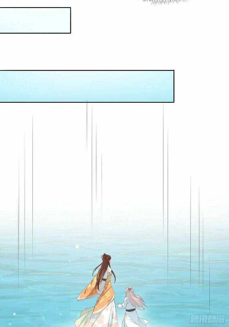 nghe nói ta là hợp hoan lão tổ? chapter 40 20