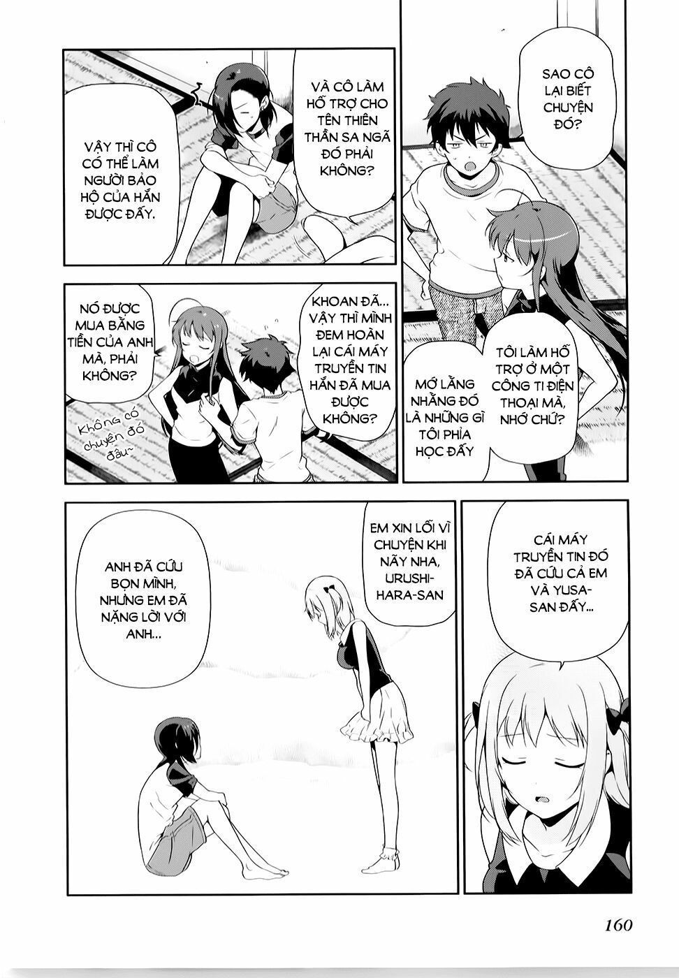 ma vương đi làm thêm chapter 26 20