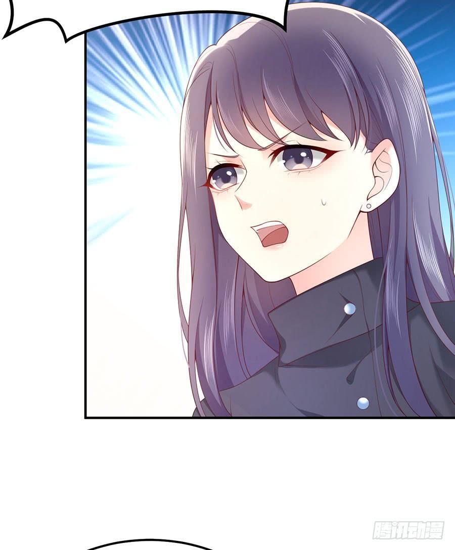 nam thần truy thê chỉ nam chapter 41.2 14