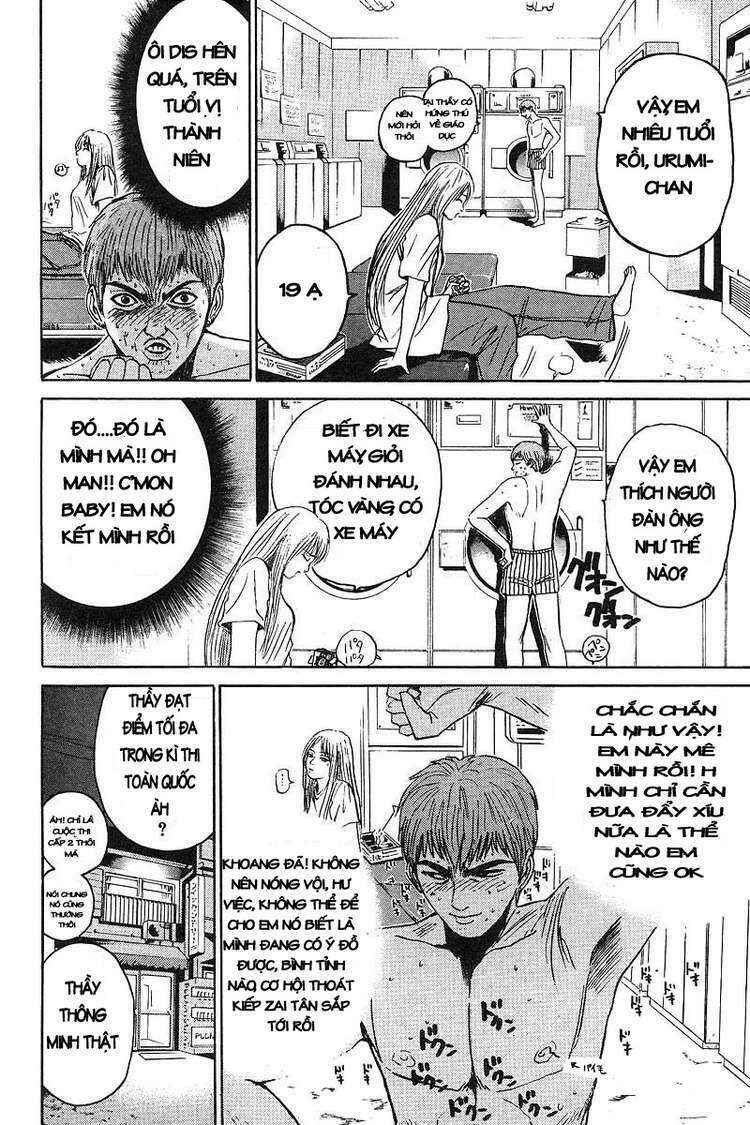 GTO - Great Teacher Onizuka chapter 54 2