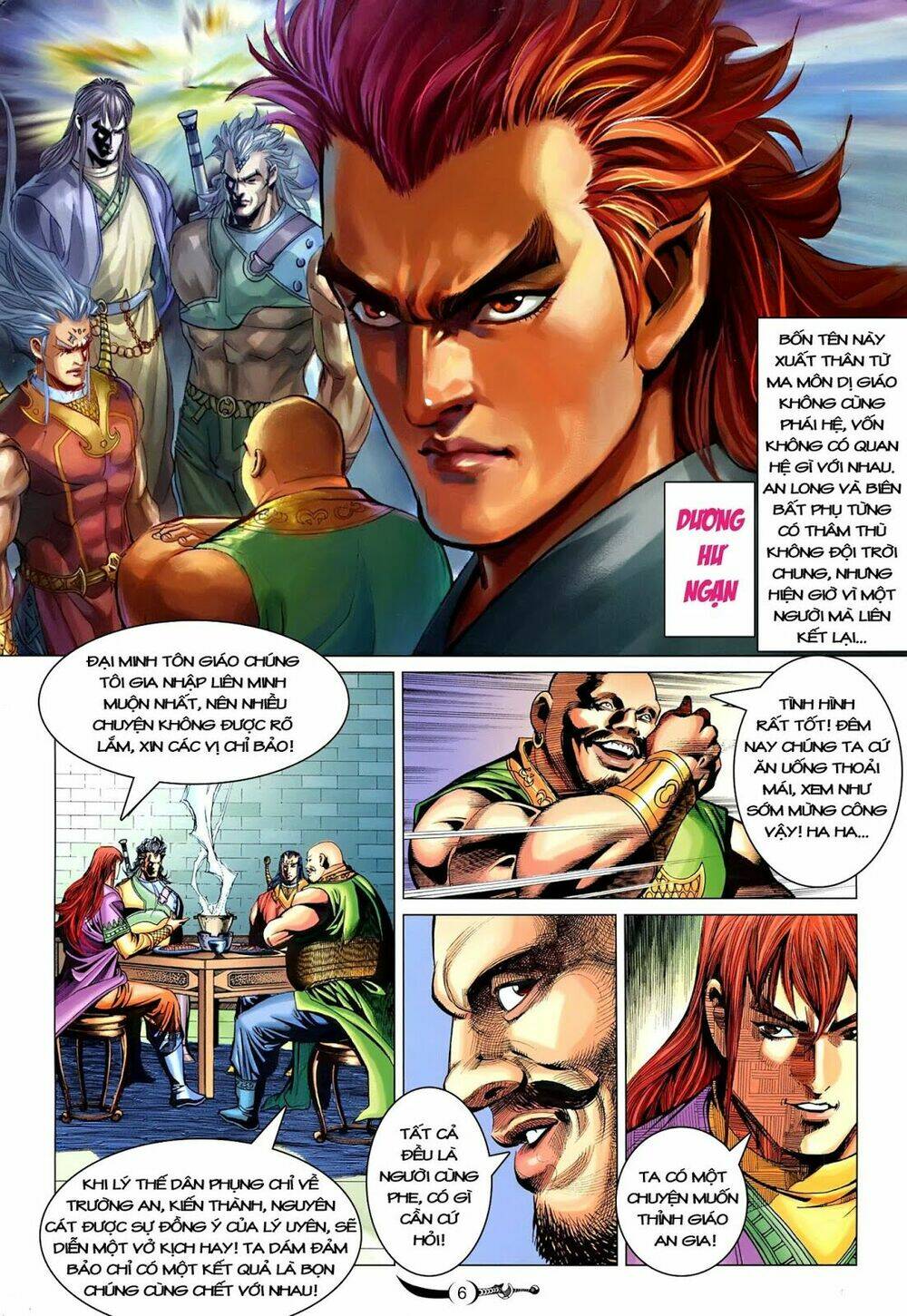 đại đường song long truyện chapter 217 8