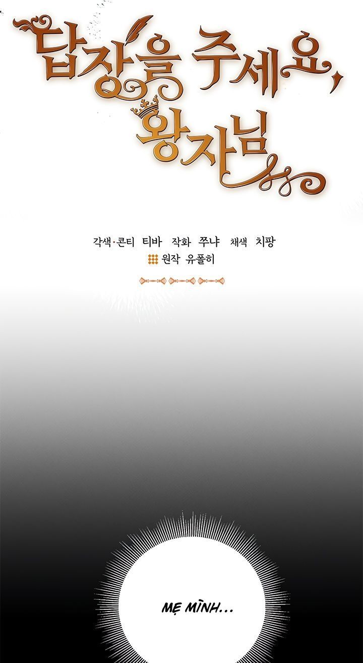 hãy trả lời em, hoàng tử! chapter 18 6