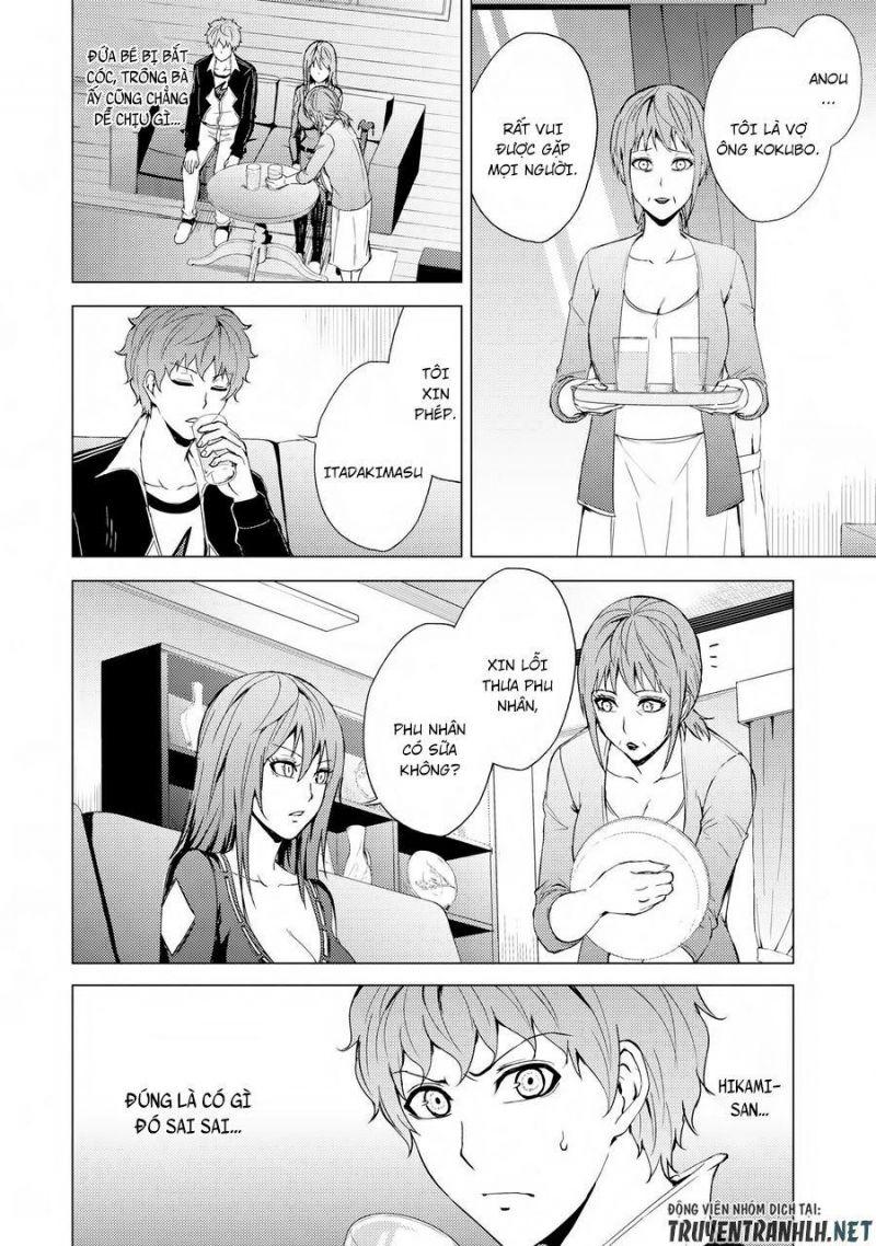 ore no genjitsu wa renai game?? ka to omottara inochigake no game datta chapter 30.2 2