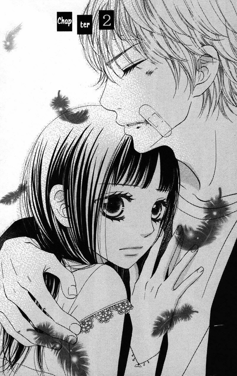 tobenai tori chapter 2 4