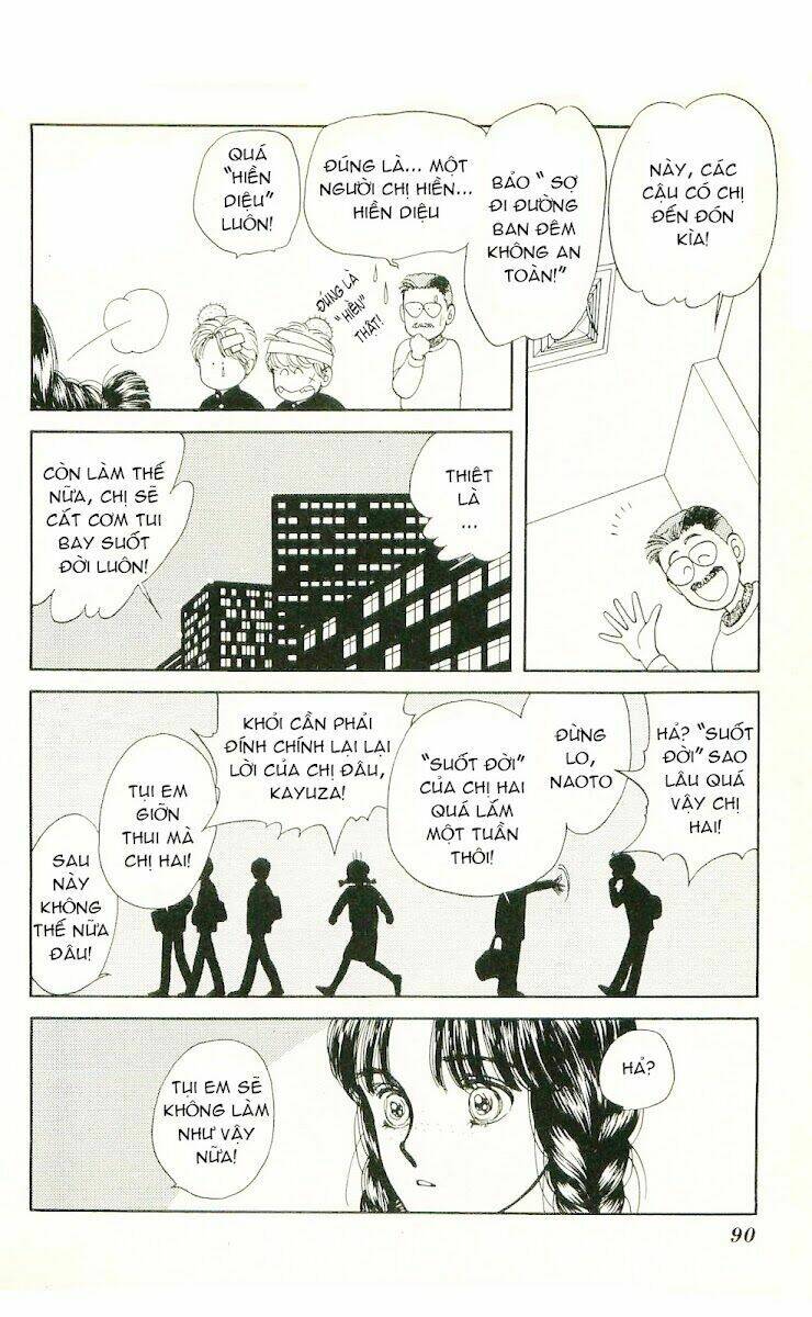 hajime-chan ga ichiban! chapter 3 38