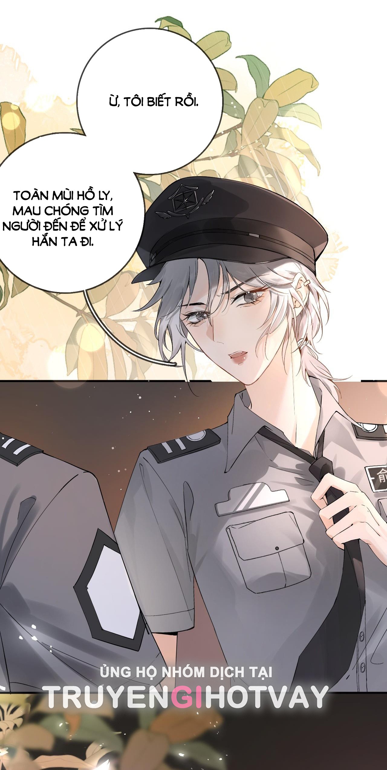 tiểu thư sói và em gái hồ ly của cô ấy chapter 1 14