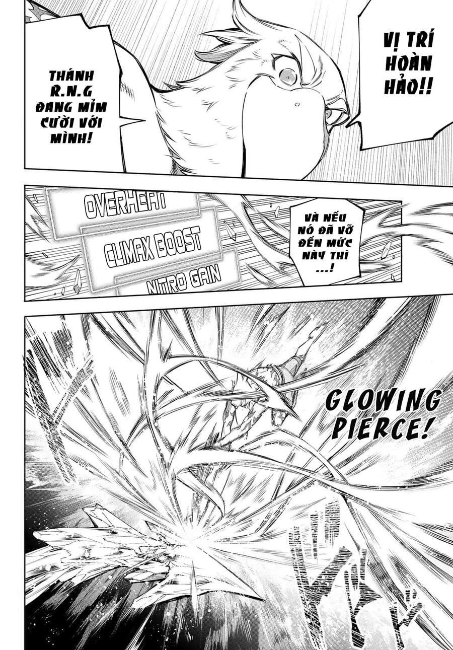 shangri-la frontier ~kusoge hunter, kamige ni idoman to su~ chapter 56 12