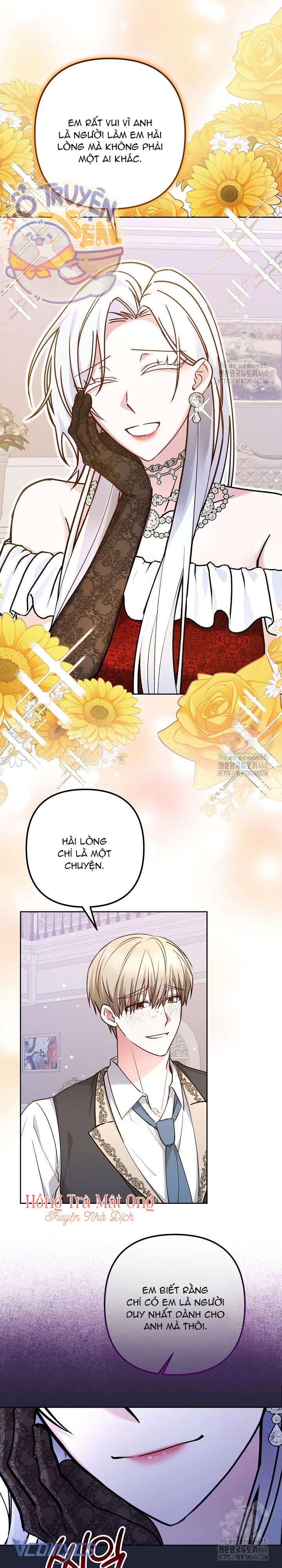 quái vật trong ngôi nhà kính chapter 2 7