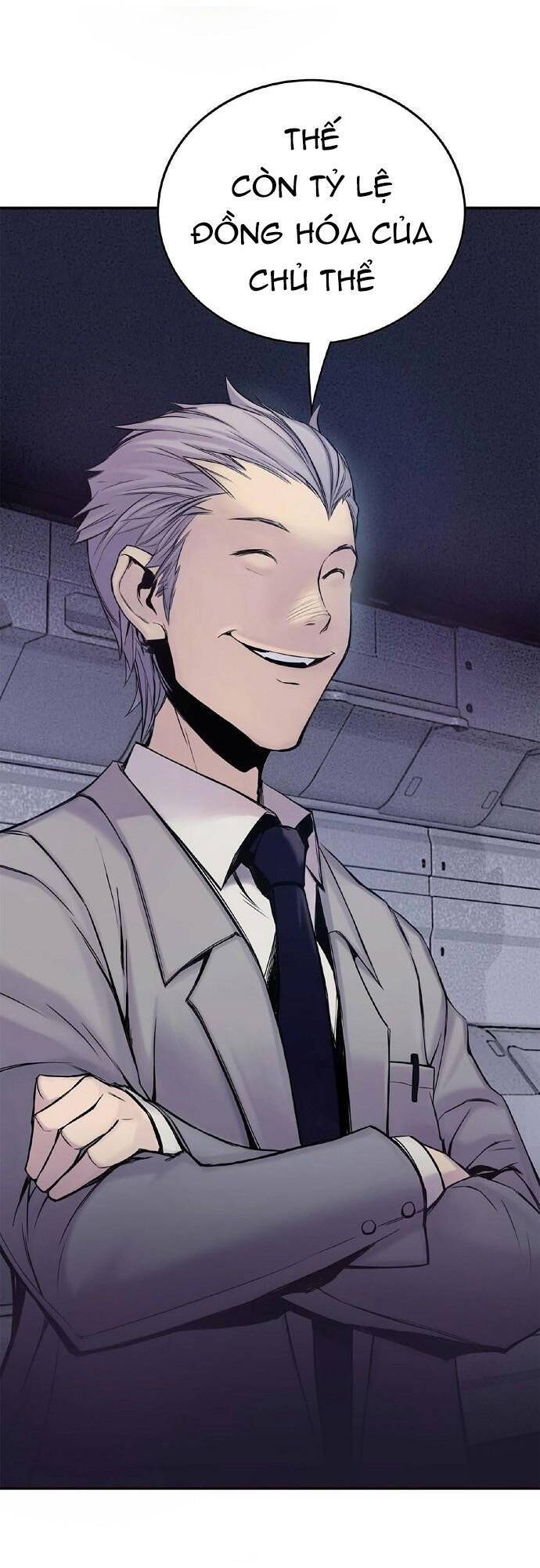 knight under heart chapter 0 26